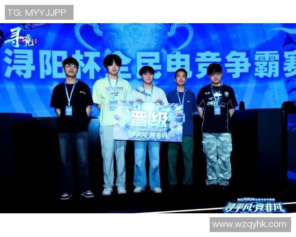 职业电竞有哪些比赛-职业电竞热门赛事概览-职业电竞有哪些比赛