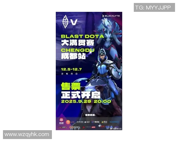 dota2看比赛要门票-DOTA2赛事门票的热门与需求-dota2看比赛要门票