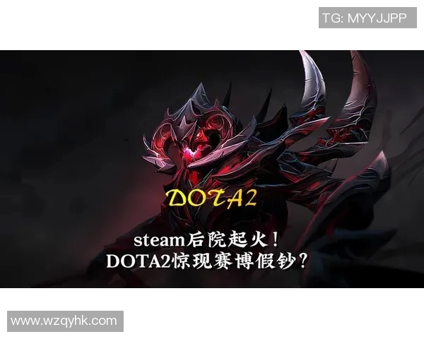 刀塔2比赛门票-刀塔2比赛门票，探索电竞盛宴的入场券-刀塔2比赛门票