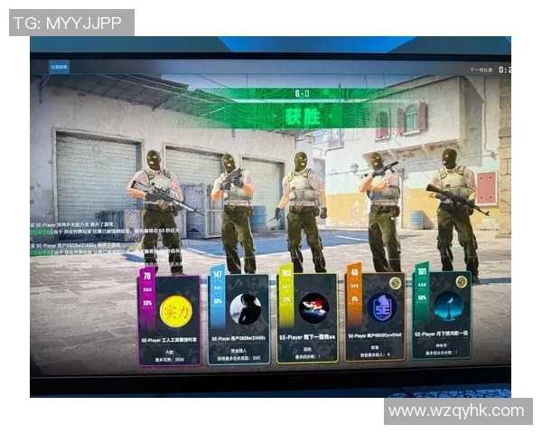 csgo比赛竞猜-探索CSGO比赛竞猜的乐趣与挑战-csgo比赛竞猜