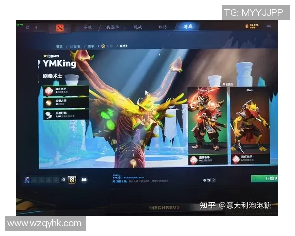 dota放弃比赛装备-DOTA比赛中放弃比赛装备的选择-dota放弃比赛装备 dota放弃比赛装备-DOTA比赛中放弃比赛装备的选择-dota放弃比赛装备