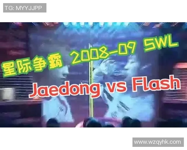 jaedong比赛视频-Jaedong比赛视频,重温电竞经典-jaedong比赛视频 jaedong比赛视频-Jaedong比赛视频,重温电竞经典-jaedong比赛视频